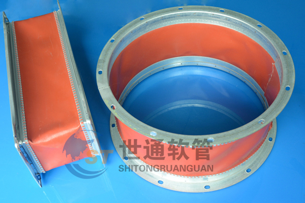 耐高溫軟連接,防火軟連接,風(fēng)機(jī)軟連接,高溫軟連接,帆布軟連接 耐高溫軟連接,防火軟連接,風(fēng)機(jī)軟連接,高溫軟連接,帆布軟連接